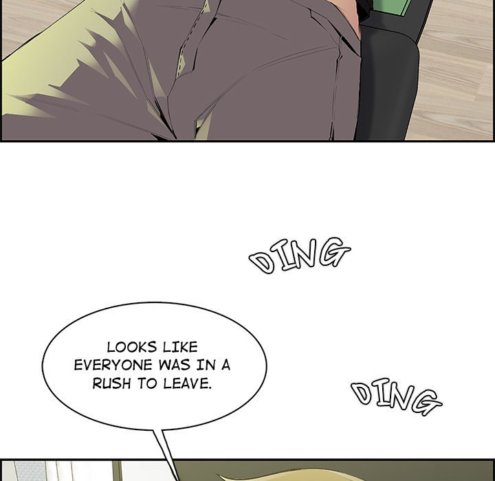 College Secrets - Chapter 1 - picture 141