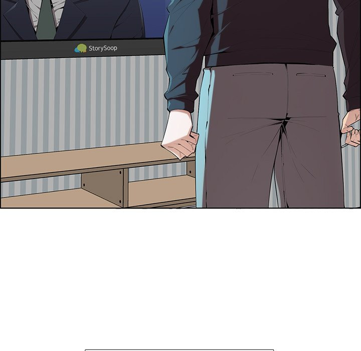 College Secrets - Chapter 1 - picture 20