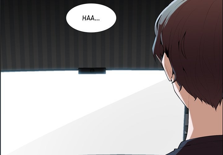 College Secrets - Chapter 1 - picture 3