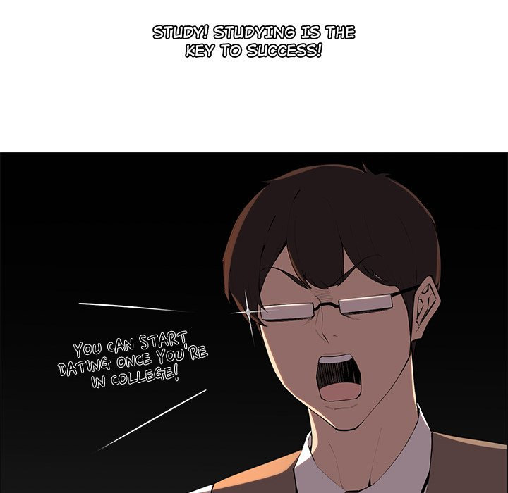 College Secrets - Chapter 1 - picture 33
