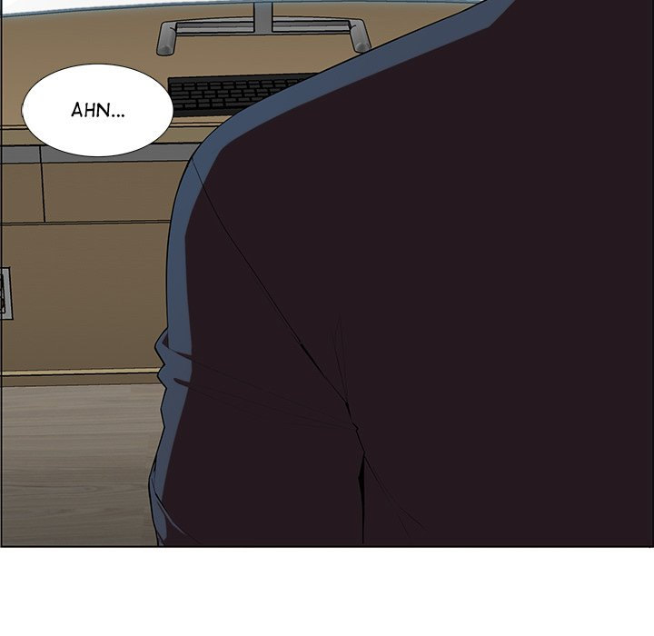 College Secrets - Chapter 1 - picture 4