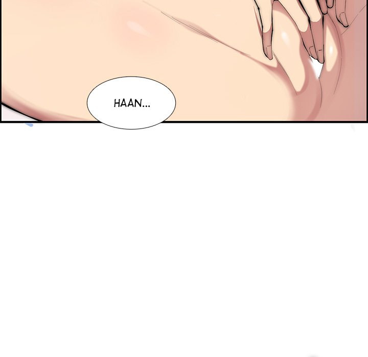 College Secrets - Chapter 1 - picture 9