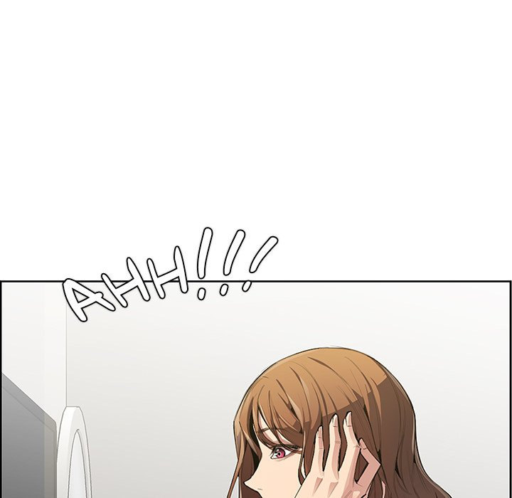 College Secrets - Chapter 1 - picture 90