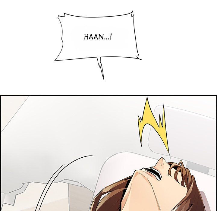 College Secrets - Chapter 2 - picture 118