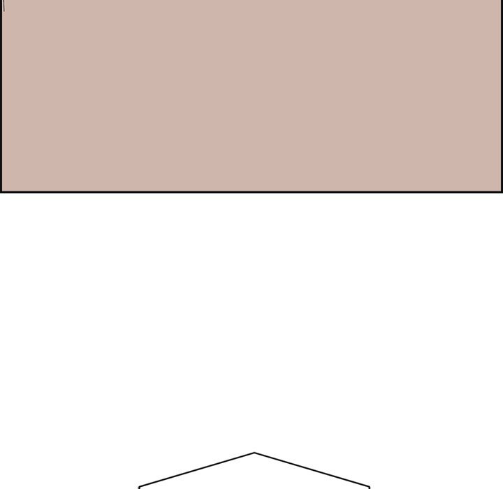 College Secrets - Chapter 2 - picture 18