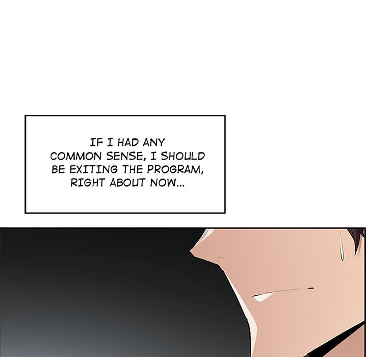 College Secrets - Chapter 2 - picture 74