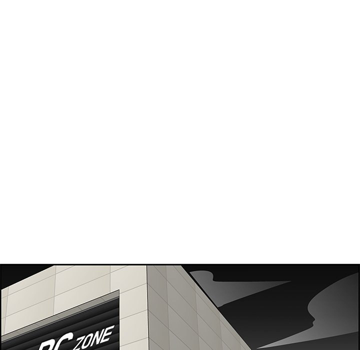 College Secrets - Chapter 3 - picture 112