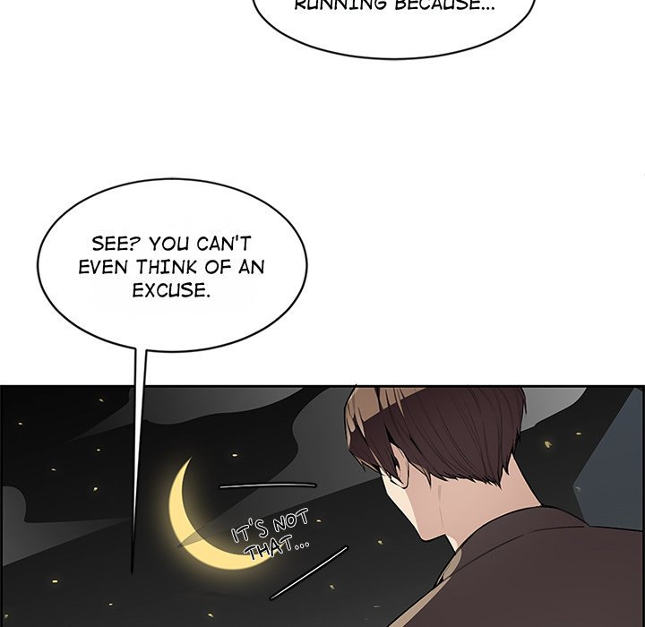 College Secrets - Chapter 3 - picture 130
