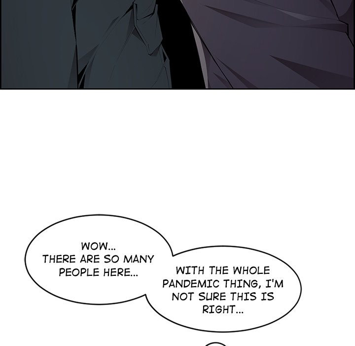 College Secrets - Chapter 3 - picture 19