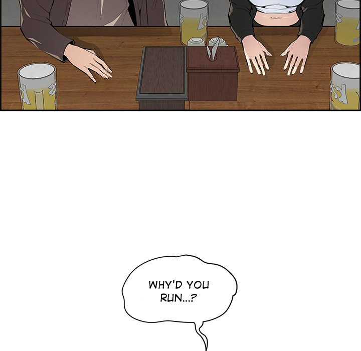College Secrets - Chapter 3 - picture 53