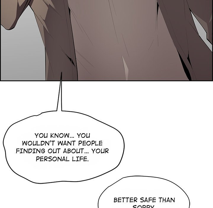 College Secrets - Chapter 3 - picture 82