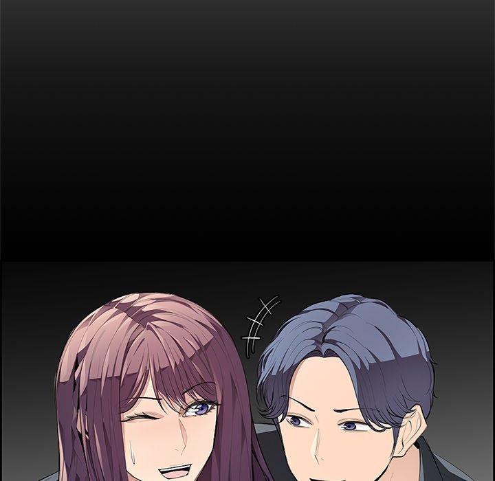 College Secrets - Chapter 4 - picture 102
