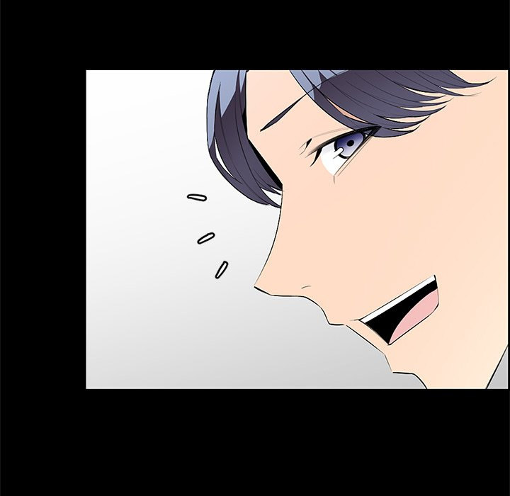 College Secrets - Chapter 4 - picture 104