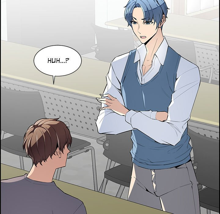 College Secrets - Chapter 4 - picture 24