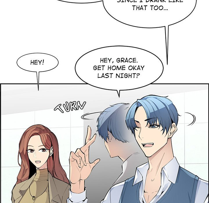 College Secrets - Chapter 4 - picture 39