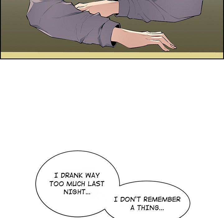 College Secrets - Chapter 4 - picture 7