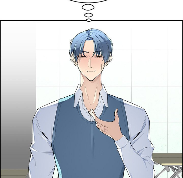 College Secrets - Chapter 4 - picture 92