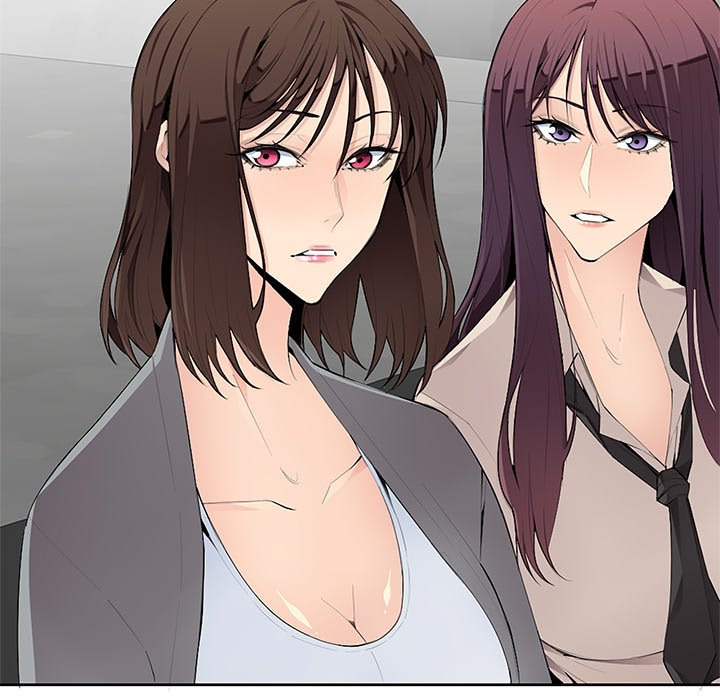 College Secrets - Chapter 5 - picture 15