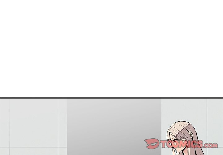 College Secrets - Chapter 5 - picture 2