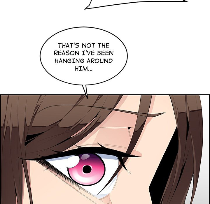 College Secrets - Chapter 5 - picture 24