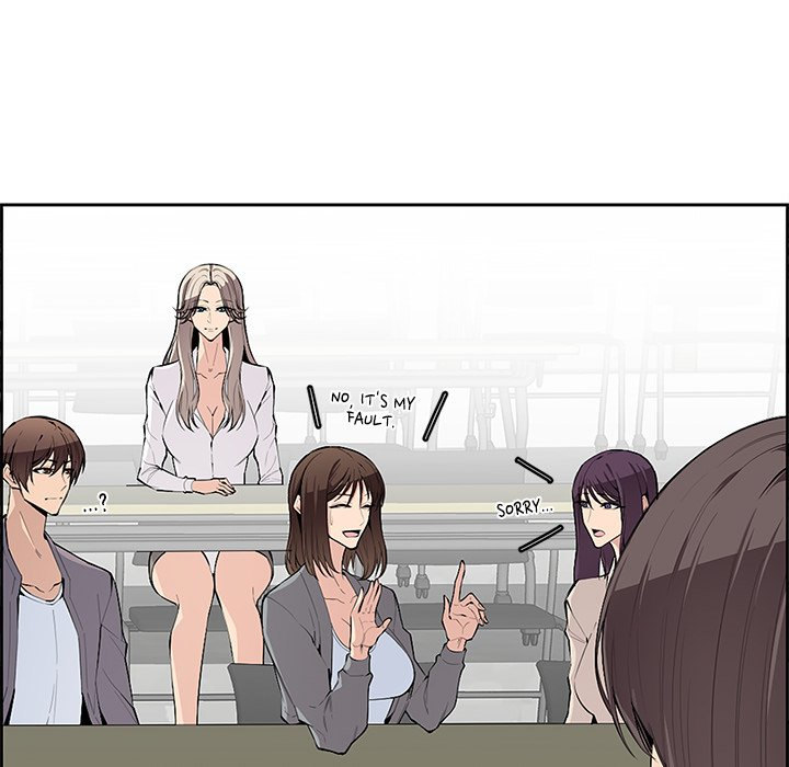 College Secrets - Chapter 5 - picture 35