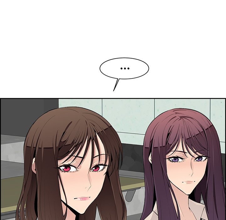 College Secrets - Chapter 5 - picture 55