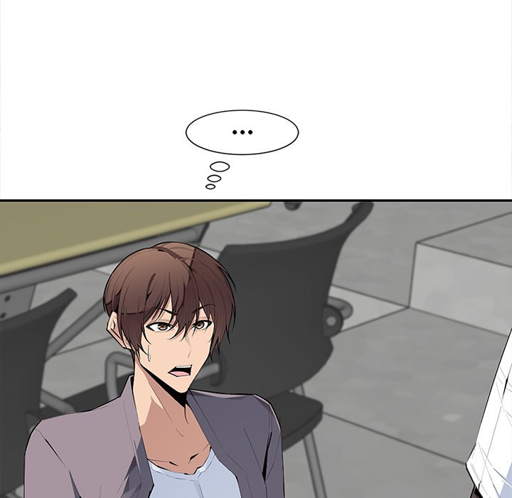 College Secrets - Chapter 6 - picture 4