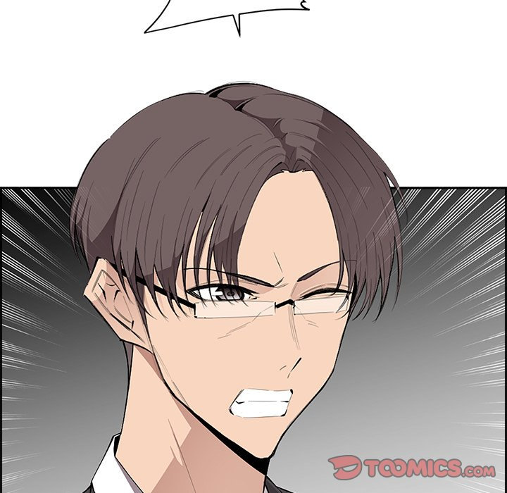 College Secrets - Chapter 6 - picture 92