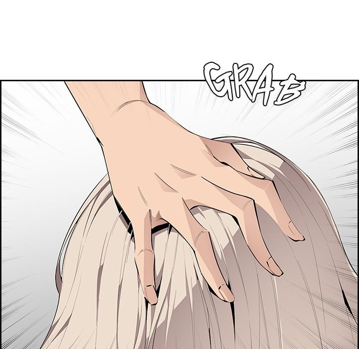 College Secrets - Chapter 6 - picture 94