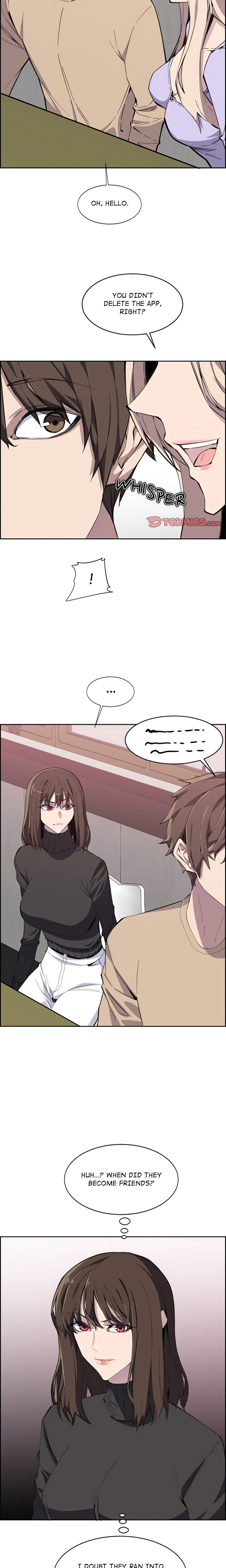College Secrets - Chapter 11 - picture 10