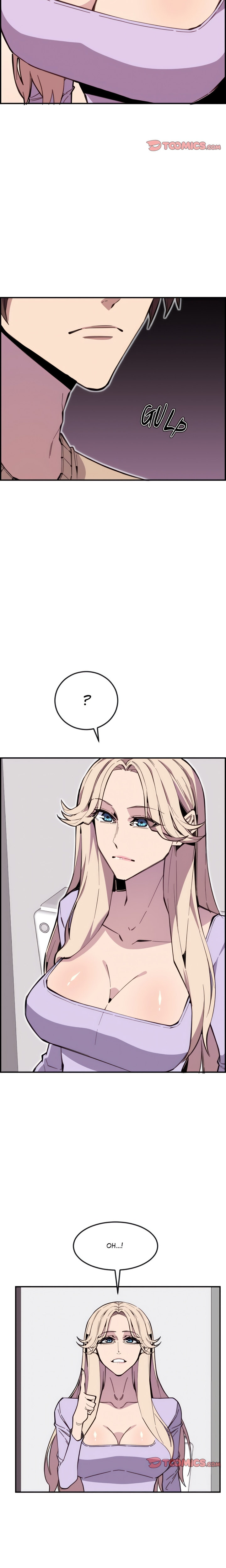 College Secrets - Chapter 14 - picture 1