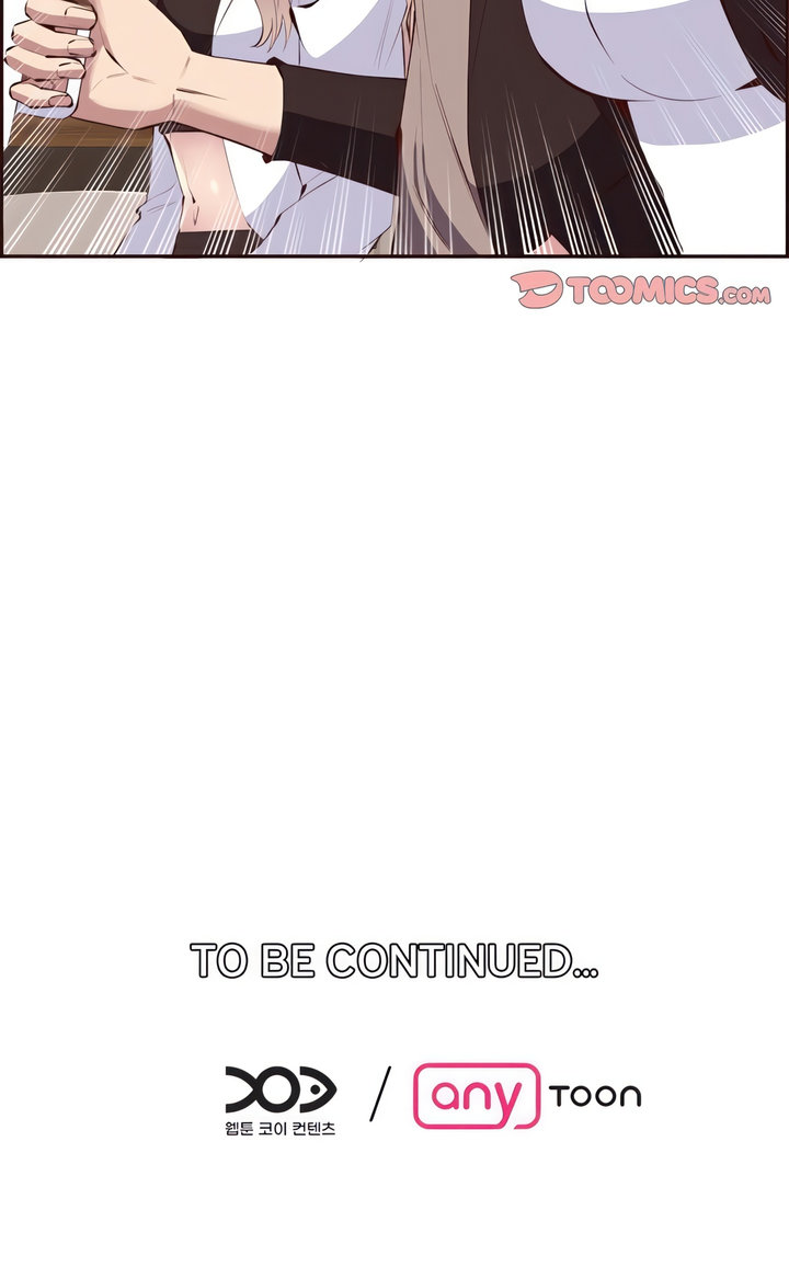College Secrets - Chapter 19 - picture 17