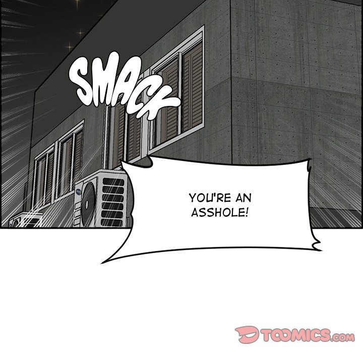 College Secrets - Chapter 23 - picture 32