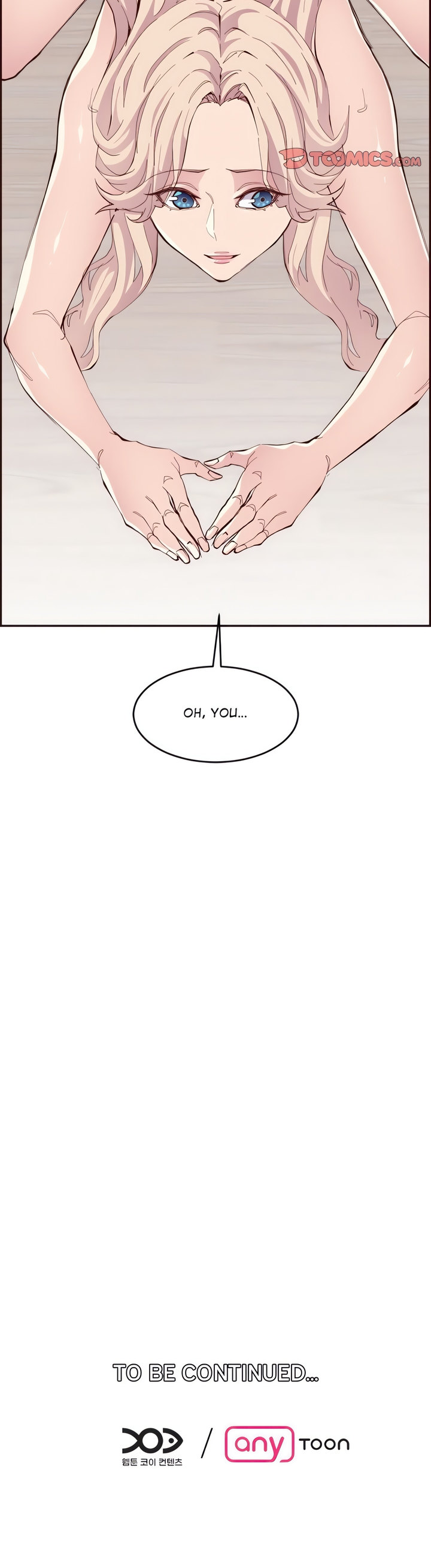 College Secrets - Chapter 24 - picture 17