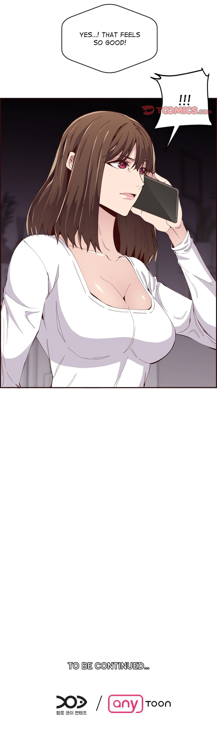 College Secrets - Chapter 25 - picture 16