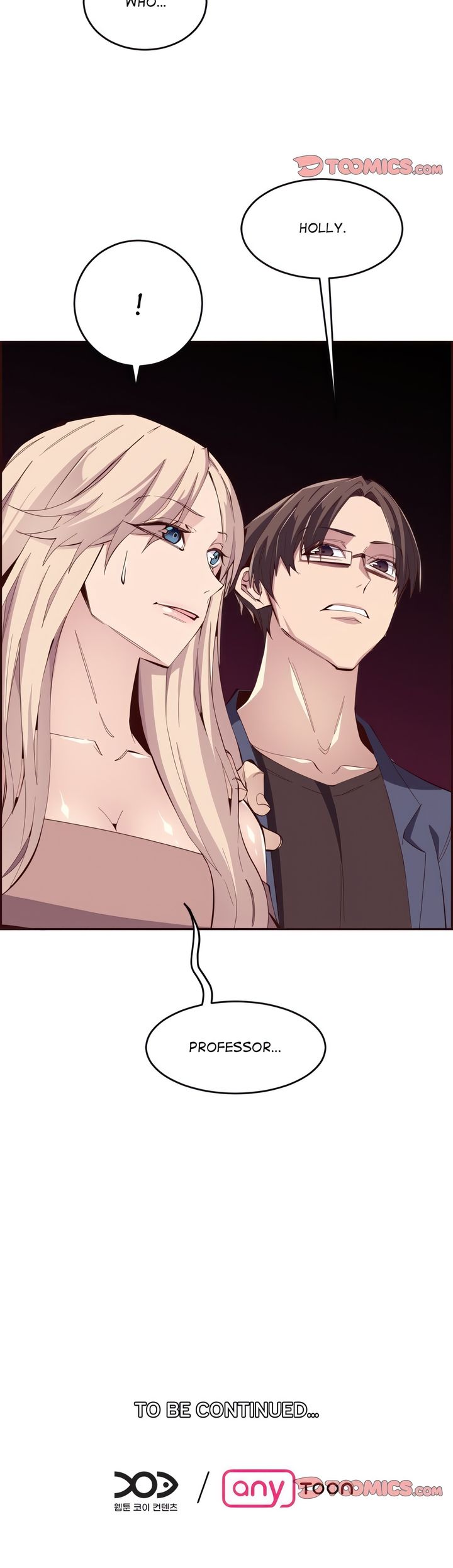 College Secrets - Chapter 27 - picture 17