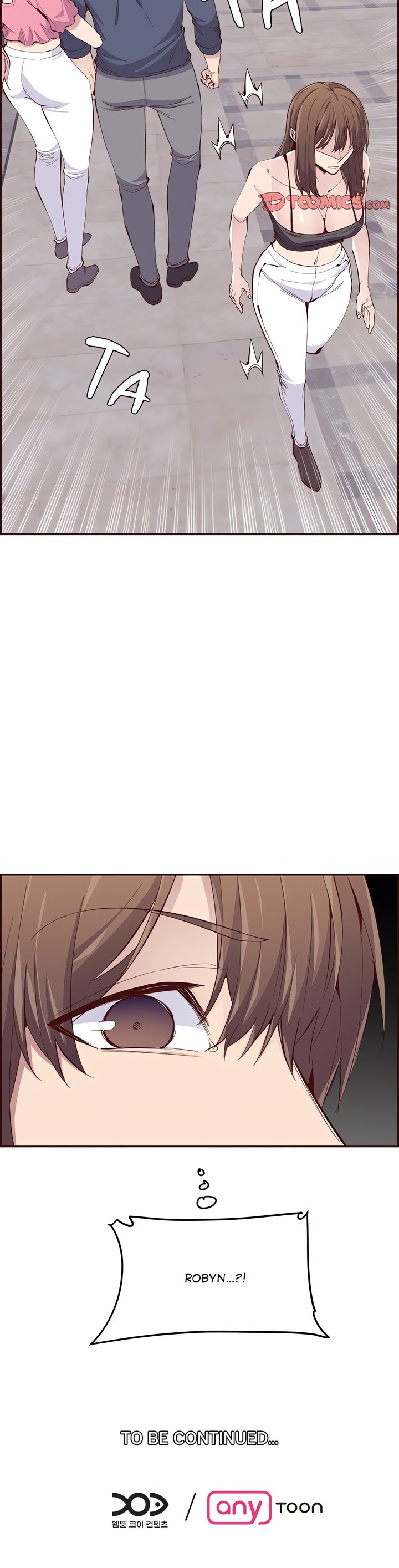 College Secrets - Chapter 38 - picture 16