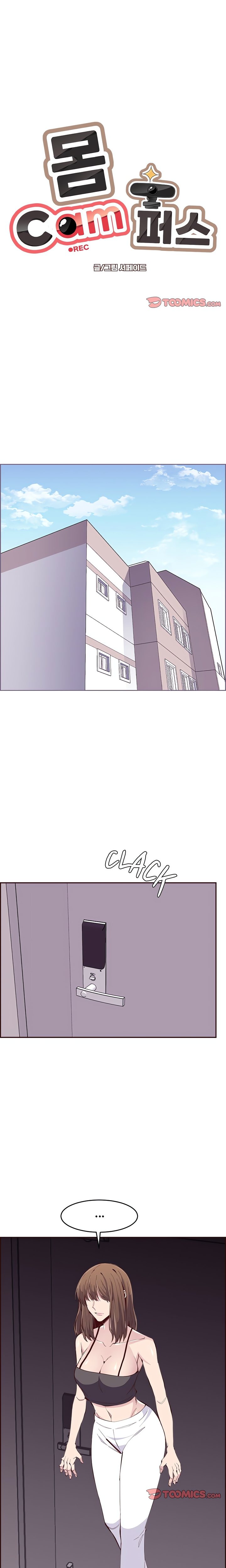 College Secrets - Chapter 39 - picture 0