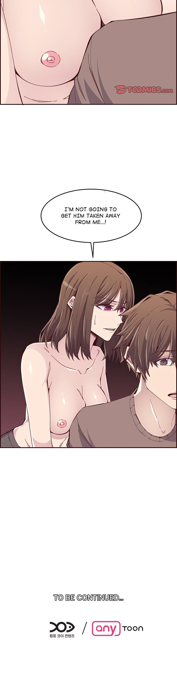 College Secrets - Chapter 40 - picture 16
