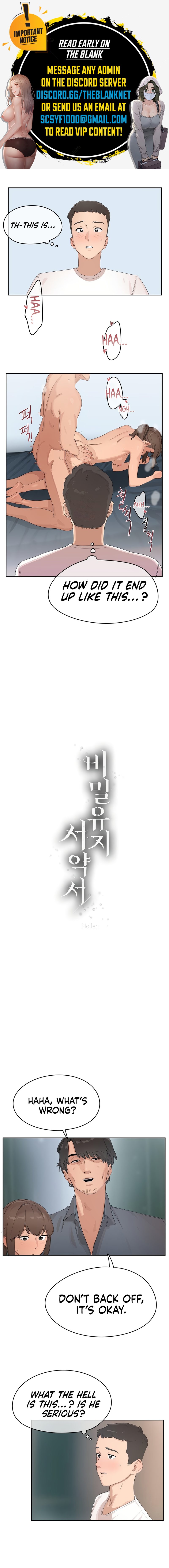 Confidentiality Agreement - Chapter 5 - picture 0