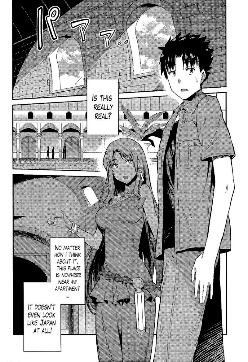 Risou no Himo Seikatsu - Chapter 1 : Chapter 1 - picture 10