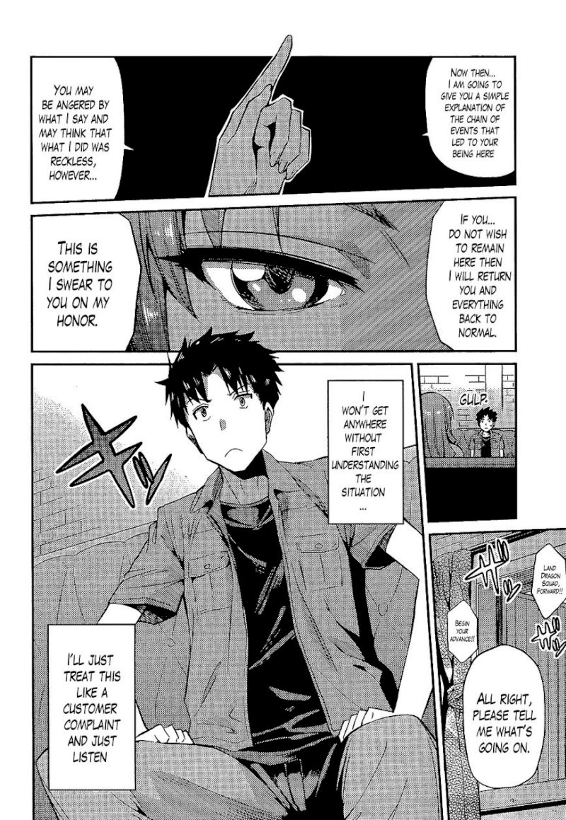 Risou no Himo Seikatsu - Chapter 1 : Chapter 1 - picture 12