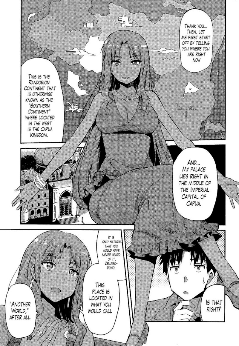 Risou no Himo Seikatsu - Chapter 1 : Chapter 1 - picture 13
