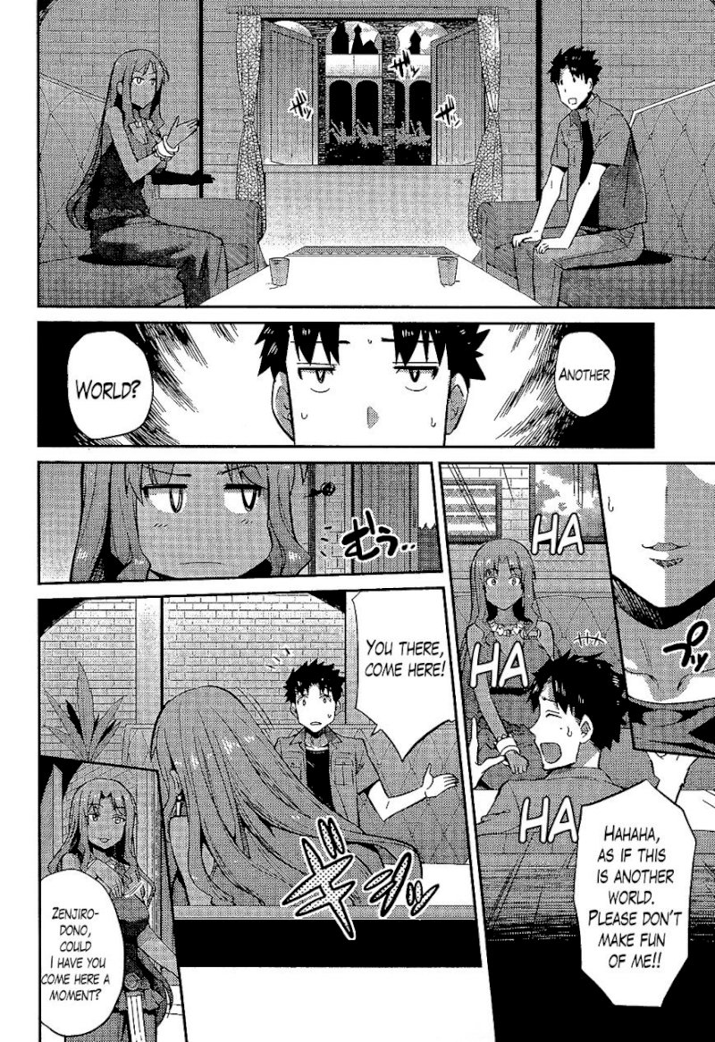 Risou no Himo Seikatsu - Chapter 1 : Chapter 1 - picture 14