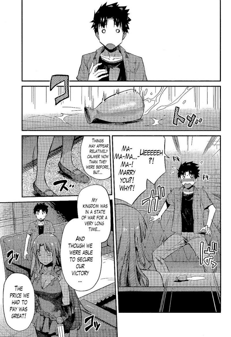 Risou no Himo Seikatsu - Chapter 1 : Chapter 1 - picture 21
