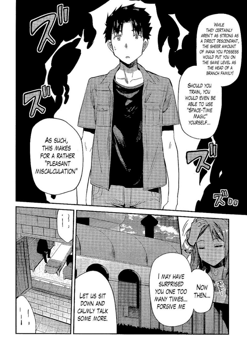 Risou no Himo Seikatsu - Chapter 1 : Chapter 1 - picture 26