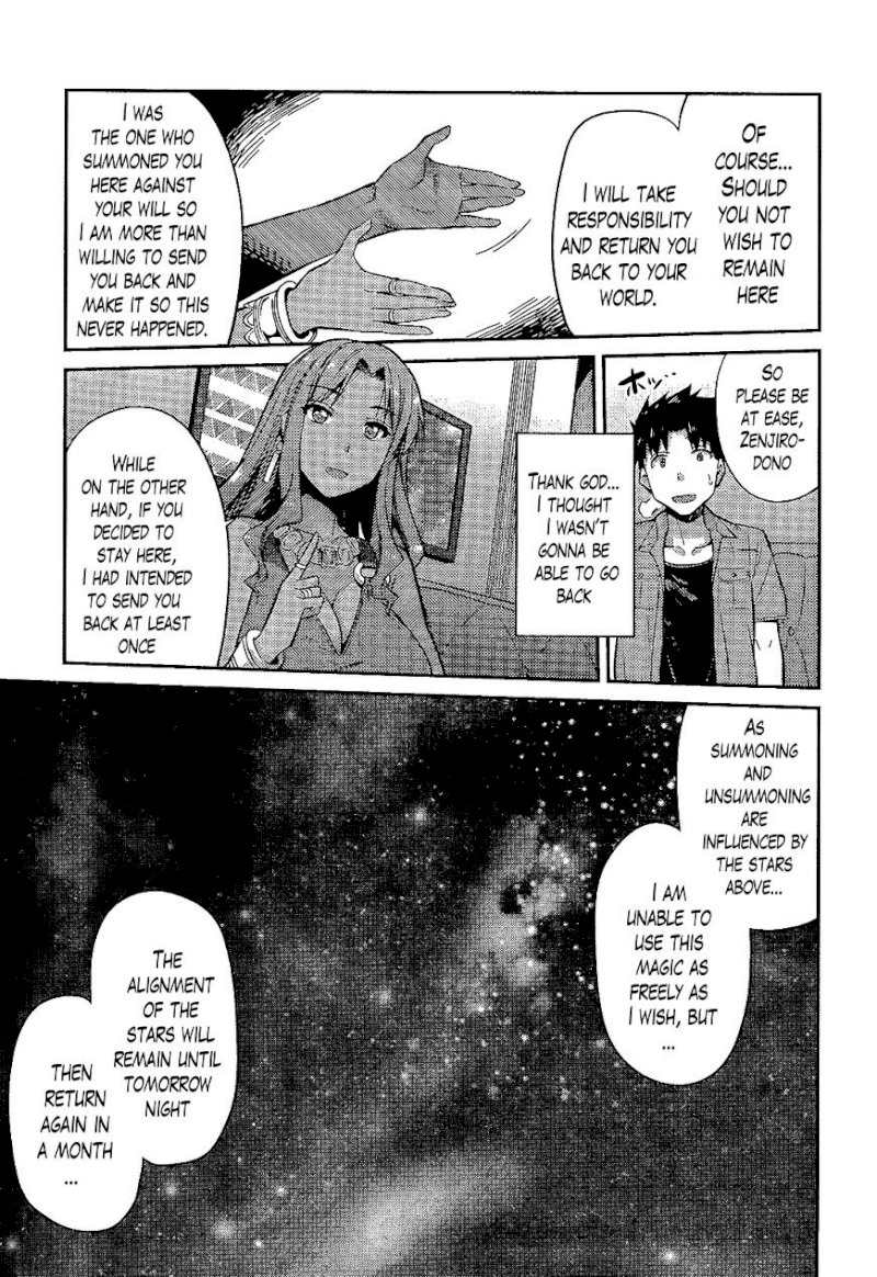Risou no Himo Seikatsu - Chapter 1 : Chapter 1 - picture 27