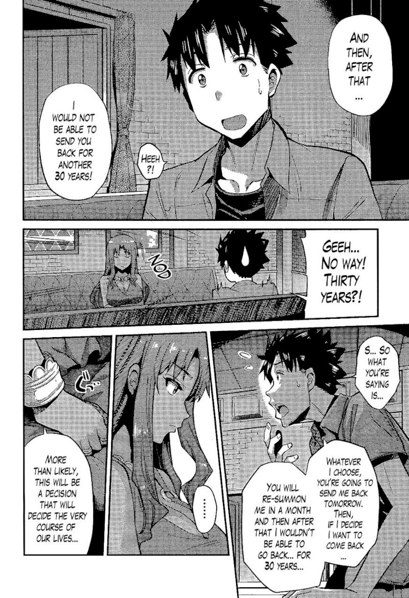 Risou no Himo Seikatsu - Chapter 1 : Chapter 1 - picture 28