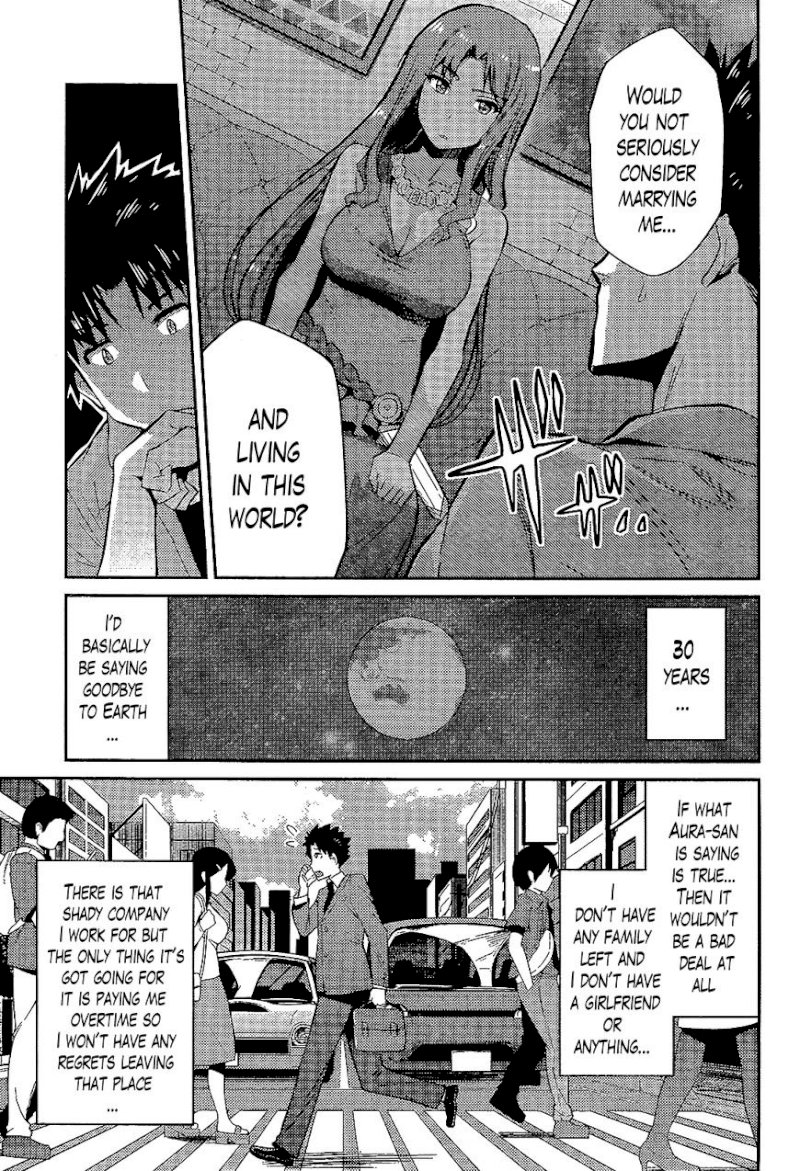 Risou no Himo Seikatsu - Chapter 1 : Chapter 1 - picture 29