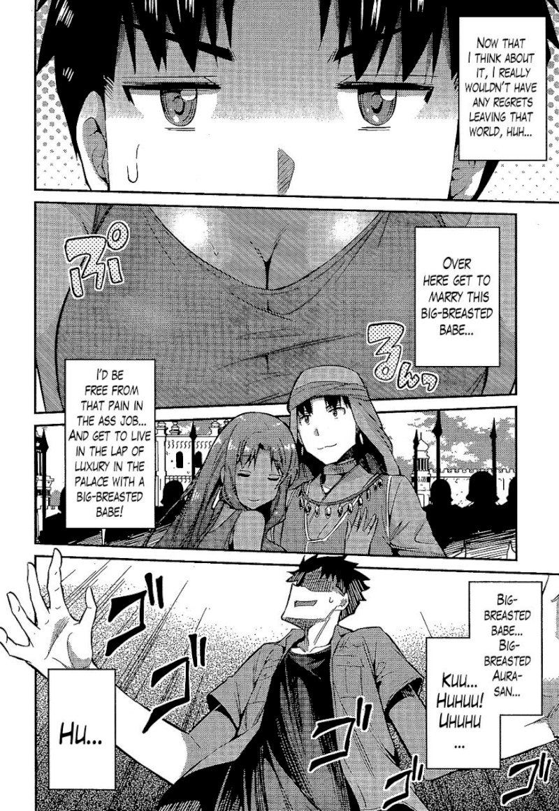 Risou no Himo Seikatsu - Chapter 1 : Chapter 1 - picture 30